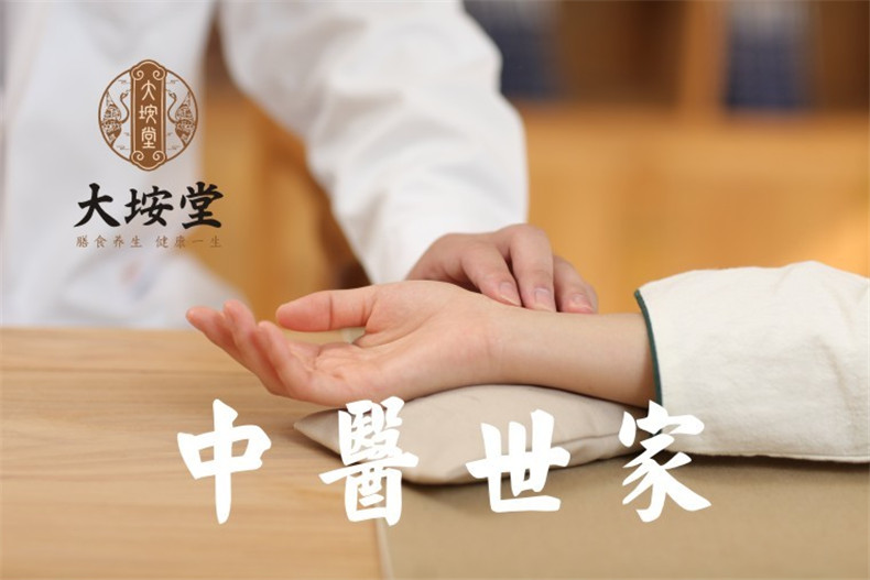 全套養(yǎng)生館vi設(shè)計(jì)手冊-瑜伽/推拿/艾灸會(huì)所品牌形象策劃方案怎么做