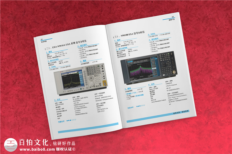 企業(yè)宣傳冊制作怎么做才是高品質(zhì) 宣傳冊怎么設(shè)計才具有專業(yè)性？第4張-宣傳畫冊,紀(jì)念冊設(shè)計制作-價格費用,文案模板,印刷裝訂,尺寸大小