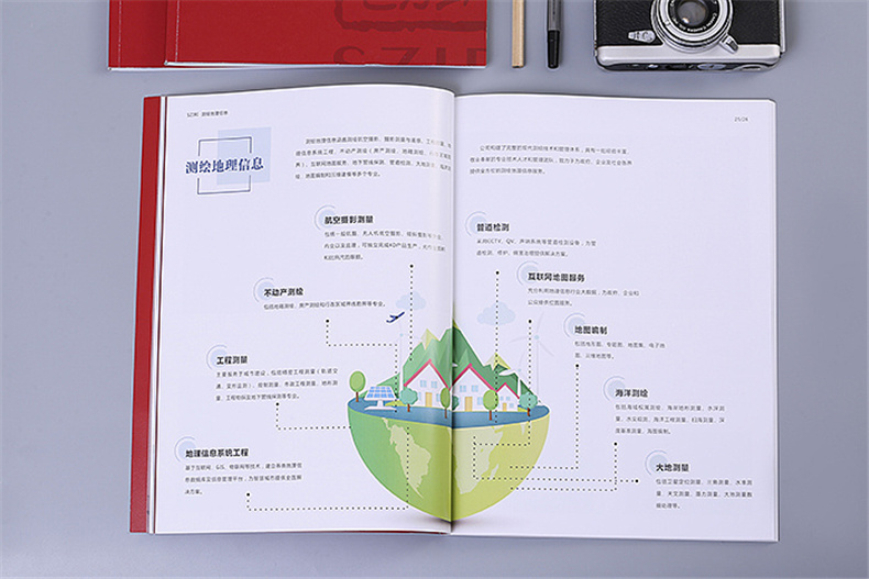 我要企業(yè)畫冊制作怎么選擇畫冊設計公司