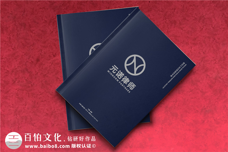 律師事務(wù)所專業(yè)團(tuán)隊宣傳冊設(shè)計-律所企業(yè)畫冊怎么做