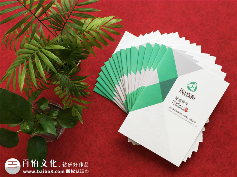 新手如何制作企業(yè)宣傳冊第1張-宣傳畫冊,紀(jì)念冊設(shè)計制作-價格費(fèi)用,文案模板,印刷裝訂,尺寸大小