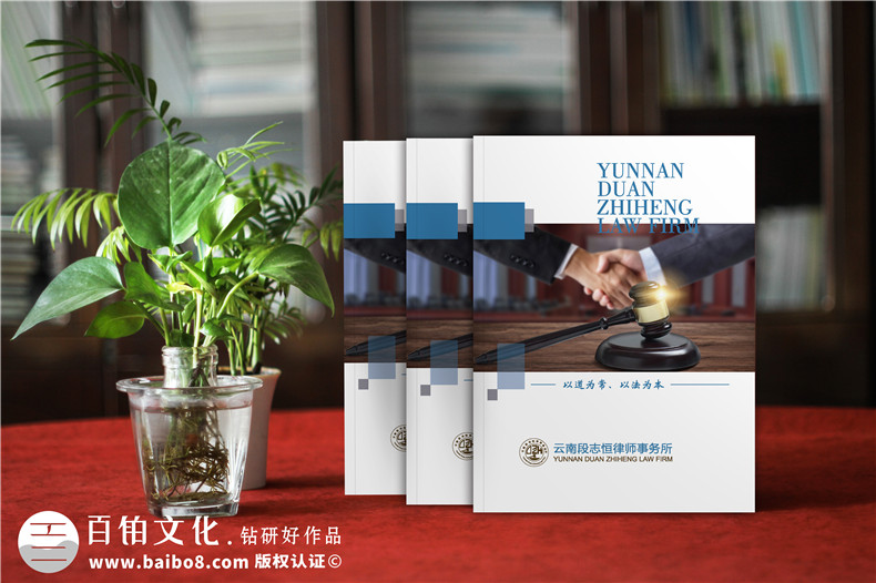 如何設計畫冊-來自企業(yè)品牌策劃和畫冊設計的思考第1張-宣傳畫冊,紀念冊設計制作-價格費用,文案模板,印刷裝訂,尺寸大小