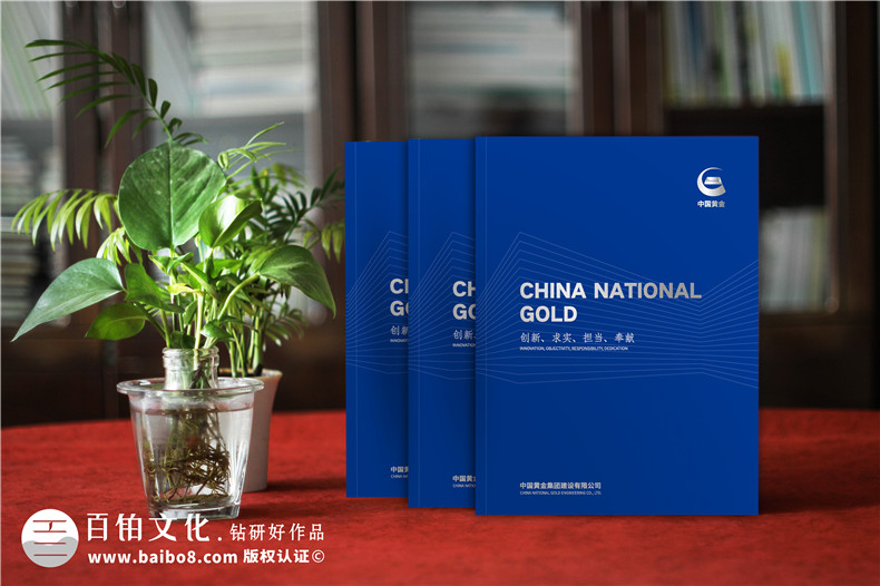 建筑公司宣傳圖冊-建設(shè)工程企業(yè)畫冊設(shè)計需要準(zhǔn)備什么圖片內(nèi)容