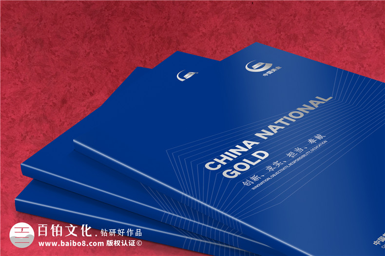 建筑公司宣傳圖冊-建設(shè)工程企業(yè)畫冊設(shè)計需要準(zhǔn)備什么圖片內(nèi)容