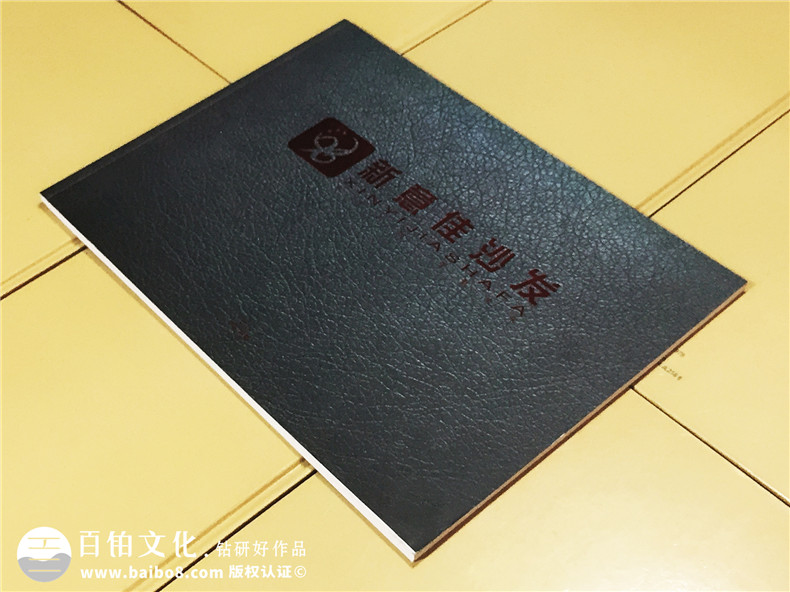 新意佳沙發(fā)-產(chǎn)品宣傳畫(huà)冊(cè)設(shè)計(jì)-家具宣傳冊(cè)制作