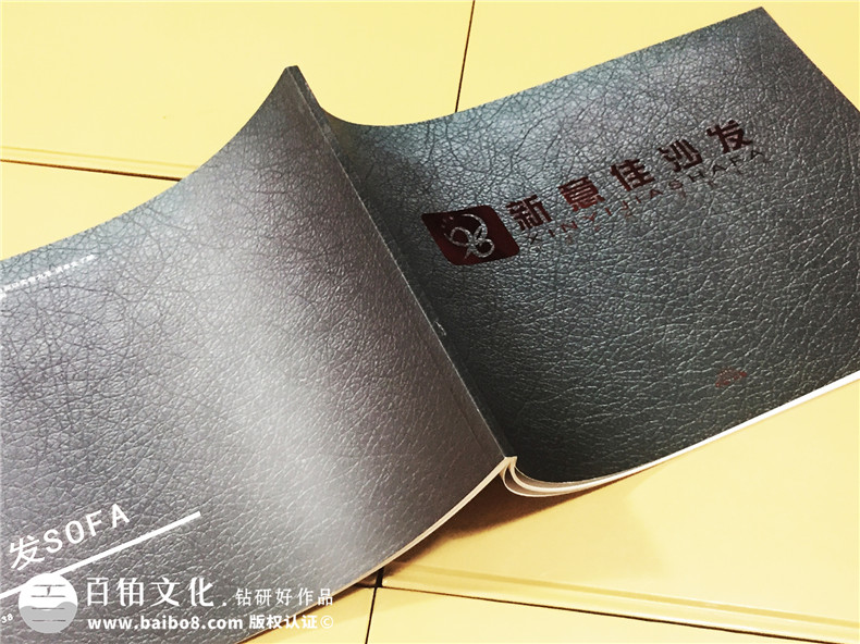 新意佳沙發(fā)-產(chǎn)品宣傳畫(huà)冊(cè)設(shè)計(jì)-家具宣傳冊(cè)制作