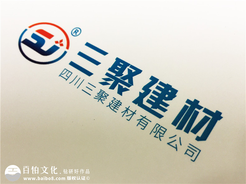 企業(yè)畫冊(cè)設(shè)計(jì)：如何設(shè)計(jì)企業(yè)畫冊(cè)才能吸引企業(yè)用戶的注意力？第2張-宣傳畫冊(cè),紀(jì)念冊(cè)設(shè)計(jì)制作-價(jià)格費(fèi)用,文案模板,印刷裝訂,尺寸大小