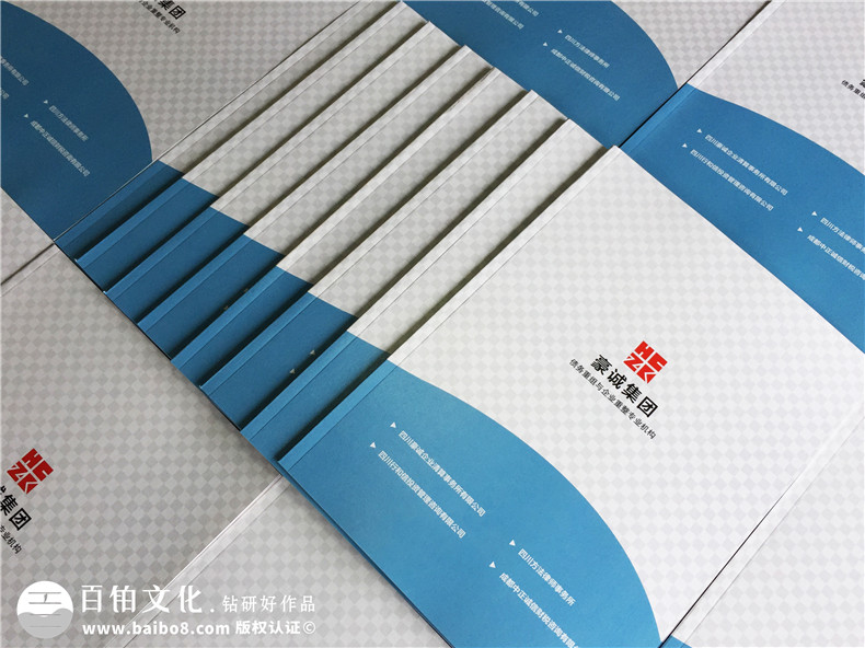 企業(yè)宣傳冊定制-升華企業(yè)品牌策劃和宣傳冊設(shè)計的思維第2張-宣傳畫冊,紀念冊設(shè)計制作-價格費用,文案模板,印刷裝訂,尺寸大小