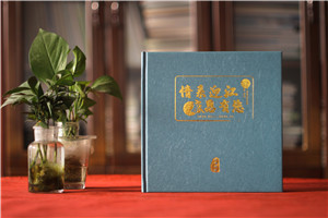 政府領(lǐng)導(dǎo)干部相冊(cè)-送掛職領(lǐng)導(dǎo)離任紀(jì)念冊(cè)的內(nèi)容怎么分類