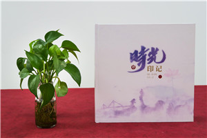 領(lǐng)導(dǎo)定制紀(jì)念冊大概價(jià)格-一個(gè)工作相冊多少錢