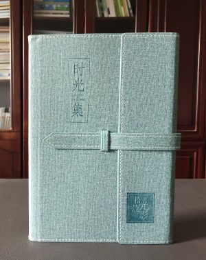 個(gè)人時(shí)光集相冊(cè)制作-拾起逝去的青春做成一本感動(dòng)影集-「致自己」