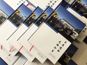 老同志個人回憶錄紀(jì)念冊制作-自己印刷作品文集畫冊設(shè)計怎么做成書