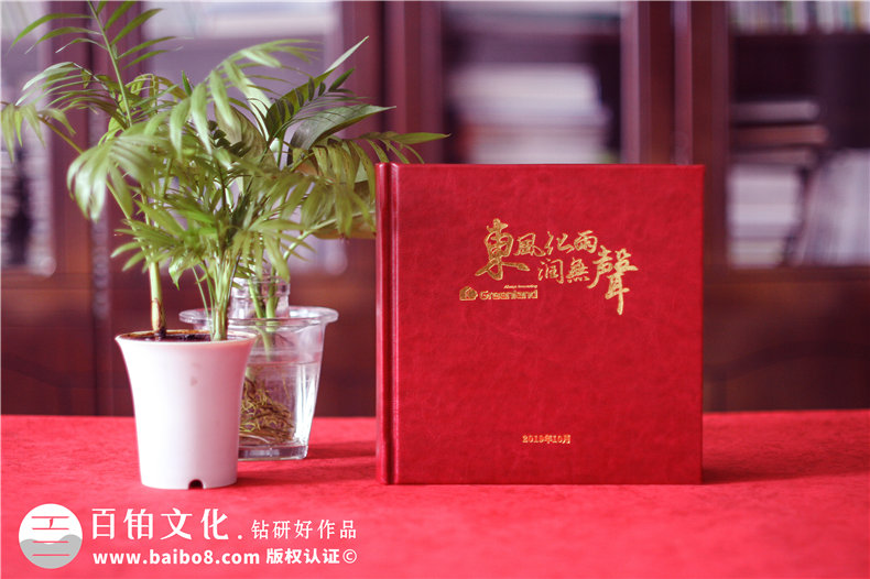 紀(jì)念冊制作公司帶給我們的紀(jì)念意義 制作一本精美的紀(jì)念冊作品！