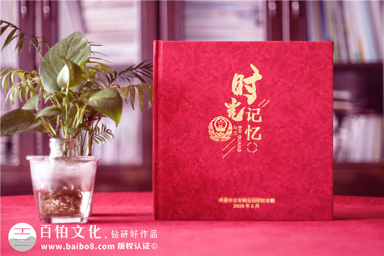 為難忘的工作制作總結(jié)紀(jì)念冊-一套個人工作紀(jì)念冊的制作方法