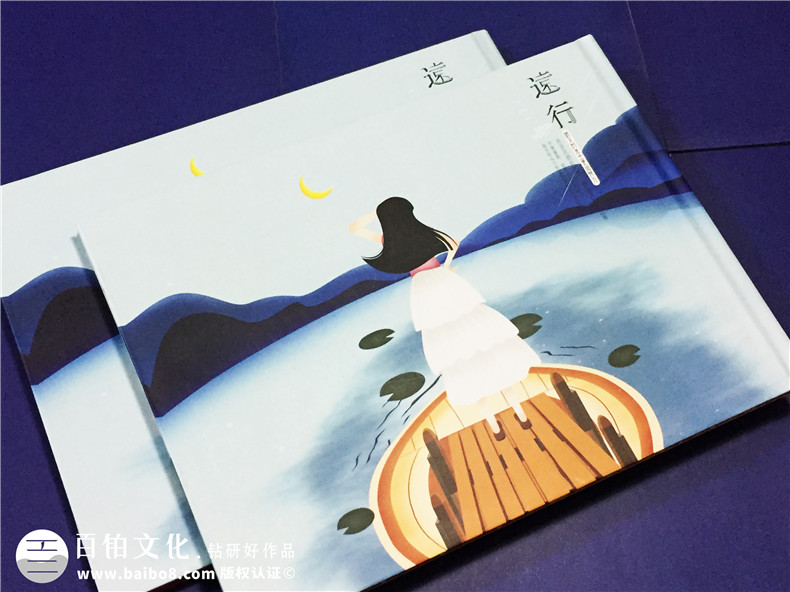 十八歲成人禮相冊-生日紀(jì)念冊制作-家庭相冊