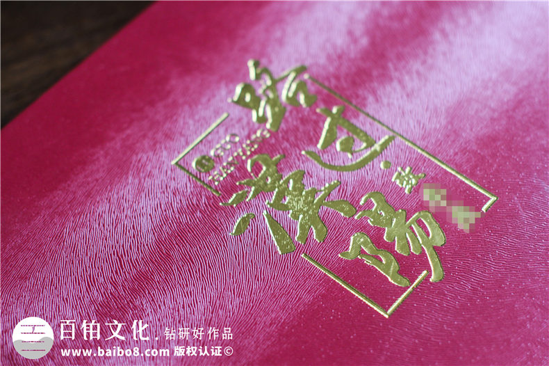 駐村干部領(lǐng)導(dǎo)幫扶紀(jì)念冊(cè)-將農(nóng)村里農(nóng)業(yè)大事件做成記錄畫(huà)冊(cè)