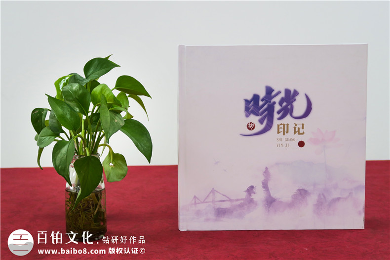 領(lǐng)導(dǎo)定制紀(jì)念冊大概價格-一個工作相冊多少錢