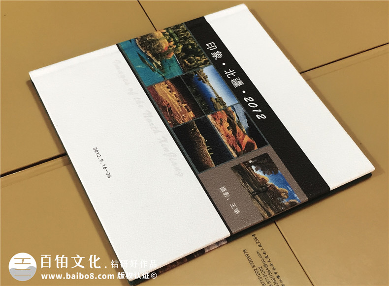 印象北疆?dāng)z影作品集做成書(shū)-成都個(gè)人作品集自費(fèi)出書(shū)