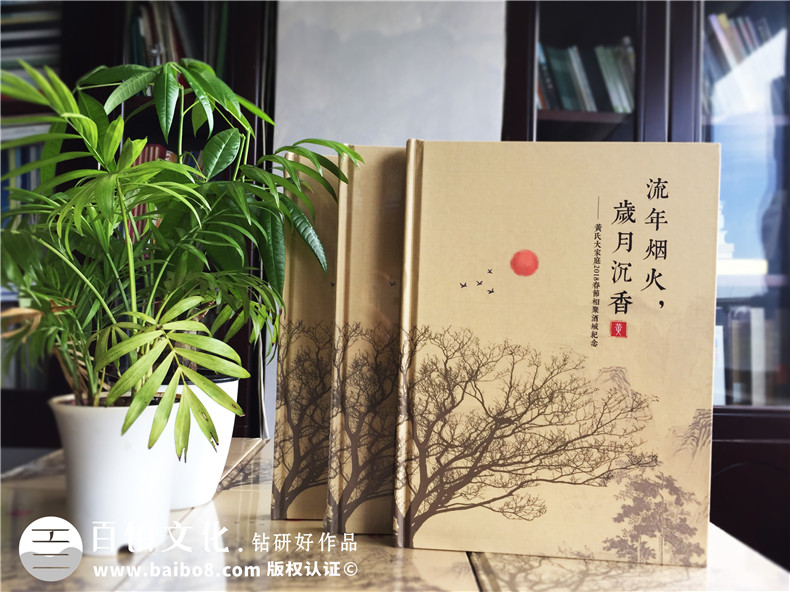 [家庭紀(jì)念冊(cè)]為什么要制作全家福紀(jì)念冊(cè)，意義是什么?第1張-宣傳畫(huà)冊(cè),紀(jì)念冊(cè)設(shè)計(jì)制作-價(jià)格費(fèi)用,文案模板,印刷裝訂,尺寸大小