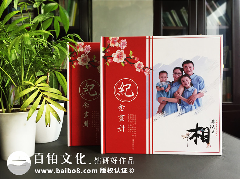 結(jié)婚紀(jì)念品-結(jié)婚紀(jì)念日制作周年結(jié)婚紀(jì)念冊(cè)怎么做第1張-宣傳畫冊(cè),紀(jì)念冊(cè)設(shè)計(jì)制作-價(jià)格費(fèi)用,文案模板,印刷裝訂,尺寸大小