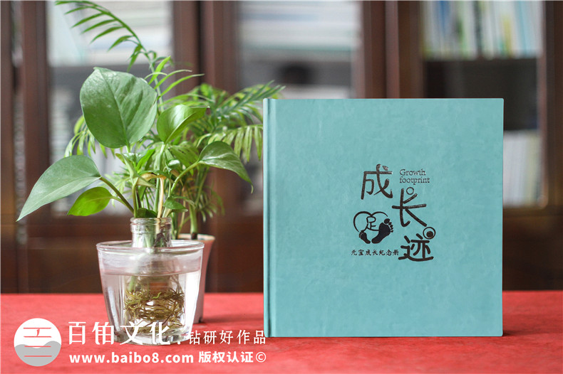 幼兒園畢業(yè)紀(jì)念冊文案 幼兒園畢業(yè)紀(jì)念冊寄語怎么寫？第1張-宣傳畫冊,紀(jì)念冊設(shè)計(jì)制作-價格費(fèi)用,文案模板,印刷裝訂,尺寸大小