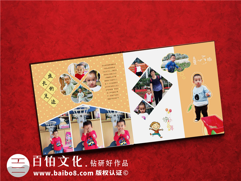 幼兒園畢業(yè)紀(jì)念冊文案 幼兒園畢業(yè)紀(jì)念冊寄語怎么寫？第5張-宣傳畫冊,紀(jì)念冊設(shè)計(jì)制作-價格費(fèi)用,文案模板,印刷裝訂,尺寸大小