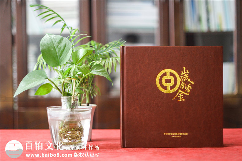 紀(jì)念相冊(cè)設(shè)計(jì)-從鉆研定制化制作相冊(cè)開始第1張-宣傳畫冊(cè),紀(jì)念冊(cè)設(shè)計(jì)制作-價(jià)格費(fèi)用,文案模板,印刷裝訂,尺寸大小