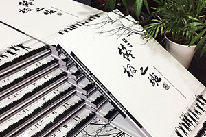 怎么選擇紀念冊制作公司？紀念冊制作公司的專業(yè)態(tài)度和制作水平！