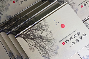 怎樣制作一本家庭紀(jì)念冊(cè)，制作家庭紀(jì)念冊(cè)的步驟是什么？