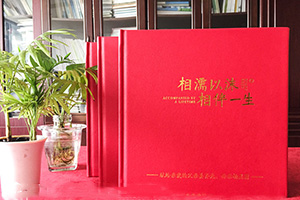 成長(zhǎng)紀(jì)念冊(cè)制作方法 個(gè)人紀(jì)念冊(cè)制作該怎么完成？