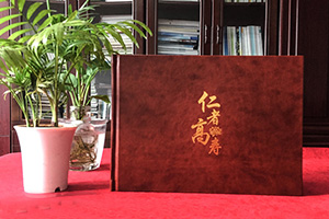 家人紀(jì)念冊(cè)怎么制作方法 新手不知道怎么制作家庭紀(jì)念冊(cè)怎么辦？