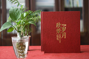 一本優(yōu)質(zhì)的退休紀(jì)念冊制作要點，退休紀(jì)念冊制作的流程是什么？