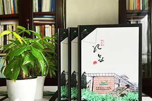 同學(xué)紀(jì)念冊(cè)制作 畢業(yè)紀(jì)念冊(cè)制作記載同學(xué)大好時(shí)光！