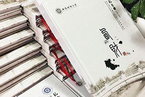 畢業(yè)紀(jì)念冊設(shè)計(jì) 具有新設(shè)計(jì)新思維 制作同學(xué)在校園的青春回憶錄