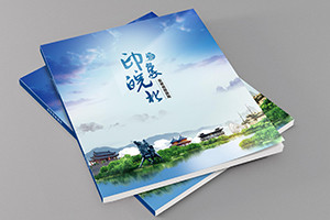 景區(qū)旅游手冊設(shè)計-做旅游景點宣傳畫冊-旅游攻略手冊