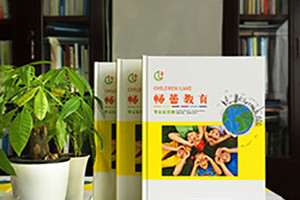 畢業(yè)紀(jì)念冊如何取名字 幼兒園-小學(xué)-初中-高中-班級紀(jì)念冊名字參考