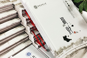 畢業(yè)紀念冊定制 定制制作專屬高檔不高價的畢業(yè)紀念冊！