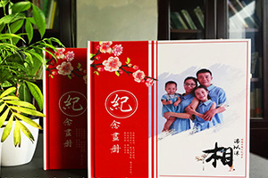 結(jié)婚紀念冊 一本完整的周年結(jié)婚紀念冊包含哪些內(nèi)容板塊呢？