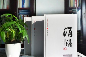 怎樣制作一本同學(xué)聚會紀(jì)念冊？專業(yè)紀(jì)念冊設(shè)計(jì)公司是這樣做的？