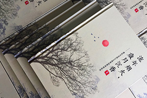 全家福紀(jì)念冊(cè)制作方式 一本全家福紀(jì)念冊(cè)留住美好,紀(jì)念親情！